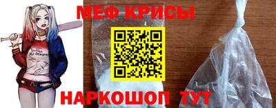 герыч Первоуральск