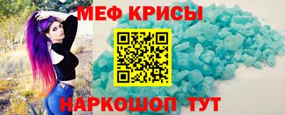 дистиллят марихуана Пенза