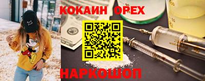 дистиллят марихуана Пенза