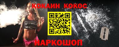 первитин Партизанск