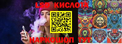 герыч Первоуральск
