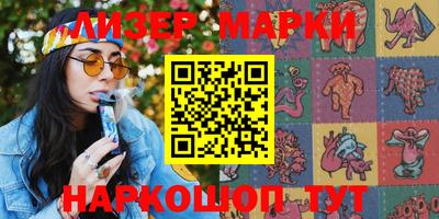 герыч Первоуральск
