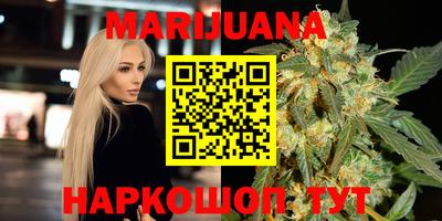 первитин Партизанск