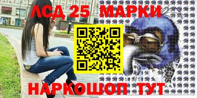 герыч Первоуральск
