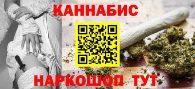 герыч Первоуральск