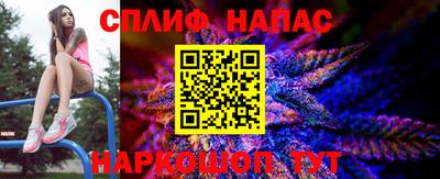 герыч Первоуральск