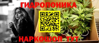 герыч Первоуральск
