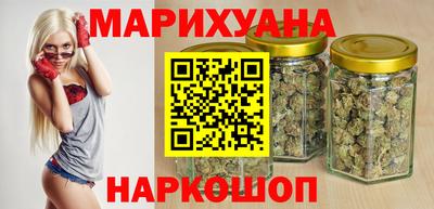 первитин Партизанск