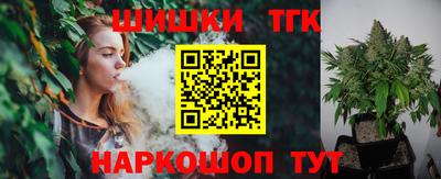 первитин Партизанск