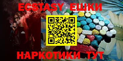 герыч Первоуральск