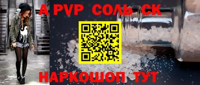 герыч Первоуральск