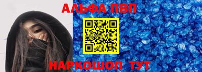 герыч Первоуральск