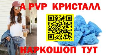 герыч Первоуральск