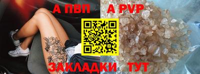 дистиллят марихуана Пенза