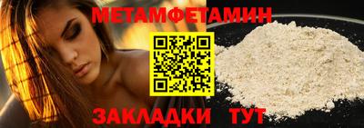 герыч Первоуральск