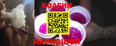 дистиллят марихуана Пенза