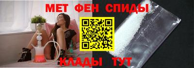 герыч Первоуральск
