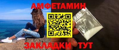 дистиллят марихуана Пенза