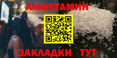 дистиллят марихуана Пенза