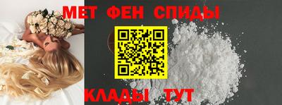 дистиллят марихуана Пенза