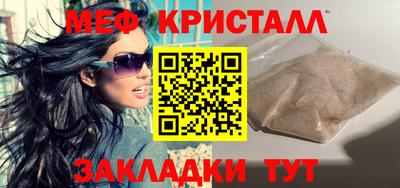 дистиллят марихуана Пенза