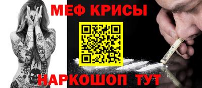 дистиллят марихуана Пенза