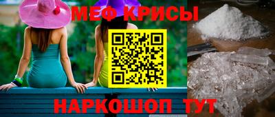 дистиллят марихуана Пенза