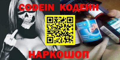 герыч Первоуральск