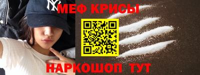 герыч Первоуральск