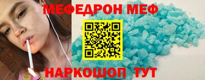 герыч Первоуральск